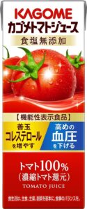 カゴメトマトジュース 食塩無添加 トマト100％ 200ml [機能性表示食品] 紙パック