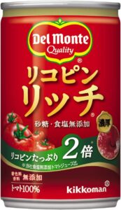 デルモンテ リコピンリッチ 砂糖・食塩無添加 濃厚 トマト100% 160g 缶