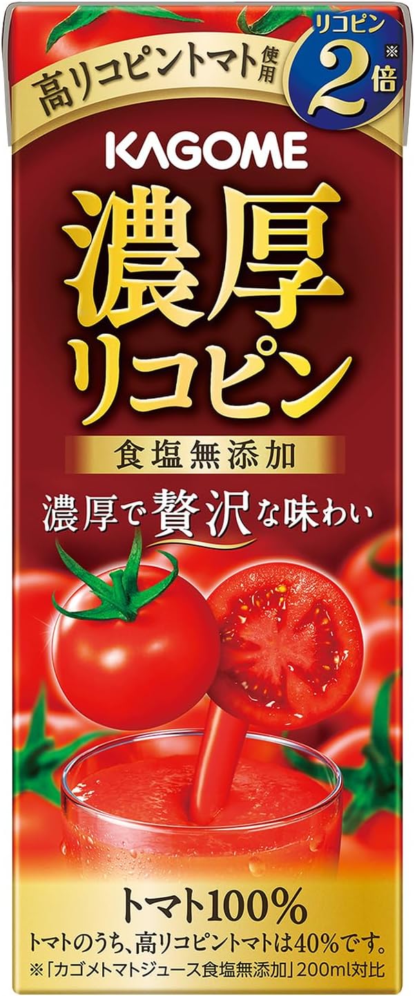 カゴメ 濃厚リコピン 食塩無添加 濃厚で贅沢な味わい トマト100％ 195ml