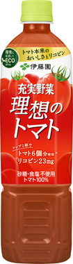 伊藤園 理想のトマト【機能性表示食品】砂糖・食塩無添加 トマト100％ 充実野菜 理想のトマト PET 740g