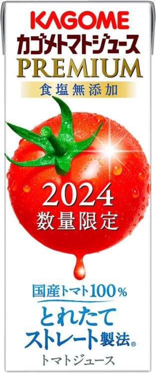 【期間限定】カゴメ トマトジュースプレミアム 2024 食塩無添加 195ml 紙パック