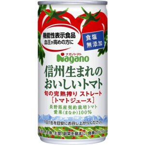 ナガノトマト 信州生まれのおいしいトマト 旬の完熟搾り ストレート トマトジュース 食塩無添加(機能性表示食品)