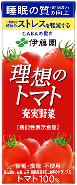 伊藤園 理想のトマト【機能性表示食品】砂糖・食塩無添加 トマト100％ 紙パック 200ml