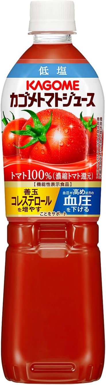 カゴメ トマトジュース スマートPET 720ml [機能性表示食品]