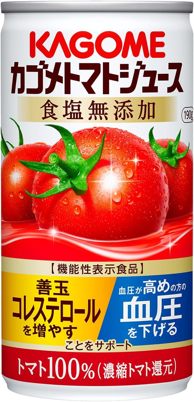 カゴメトマトジュース 食塩無添加 トマト100％ [機能性表示食品]190g 缶