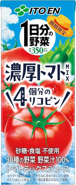 伊藤園 1日分の野菜 濃厚トマトMIX 4個分のリコピン 砂糖・食塩不使用 トマトミックスジュース 200ml 紙パック