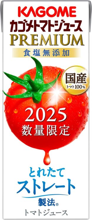 【期間限定】カゴメ トマトジュースプレミアム 2025 食塩無添加 195ml 紙パック
