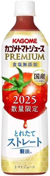 【期間限定】カゴメ トマトジュースプレミアム 2025 食塩無添加 スマートPET 720ml